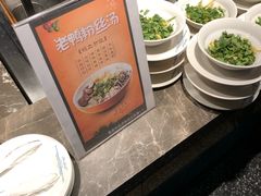 -星伦多海鲜自助餐厅(万达百货店)