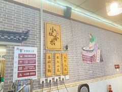 -新繁老號豌豆汤饭店·江湖菜(宝光寺店)