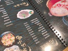 -潮十三潮汕砂锅粥(高新四路大都荟店)