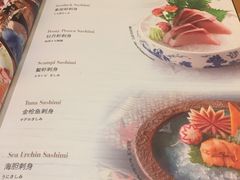菜单-王鼎精致料理铁板烧(世博源店)