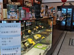 -东海咖啡馆