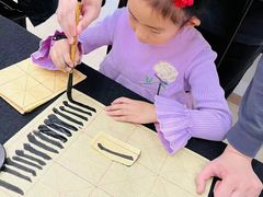 -东书房琴棋书画馆(昆城校区)