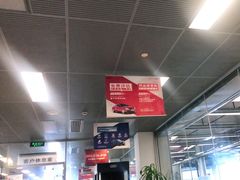 -浙江中升裕迪奥迪4S店(西溪店)