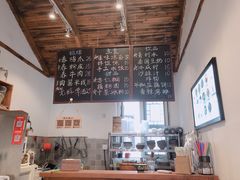 -阿木舂记·特色小吃(平江路店)