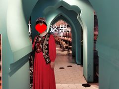 -纳鲁孜·新疆特色餐厅(上海悦荟广场店)