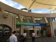 门面-泰安东尊华美达广场酒店·自助餐厅