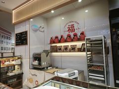 -Sunflour(来福士店)