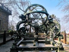 -紫金山天文台