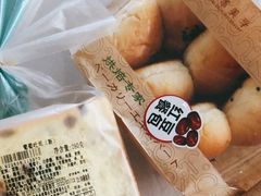 -皇家美孚(海云庵店)