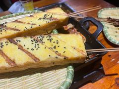 -86烧烤·炭火烧烤 (石人总店)