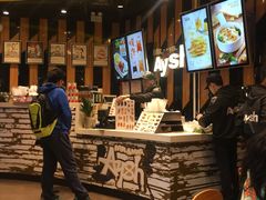 -艾薯夫妇Aysh(福田星河COCOPark店)