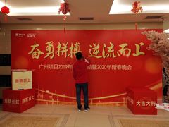 -黄埔华苑酒家(黄埔店)