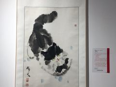 -大都美术馆(融汇老商埠商业街)