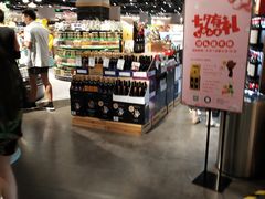 -百佳永辉超市(福田星河店)