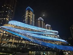 -鹤茶野所(上海首店)