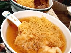 -麦奀云吞面世家(中环店)