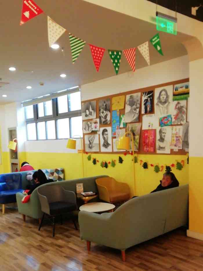 品艺创乐绘(浦江校区)-"在这里学习舞蹈课的,彭老师交的很认真,对.