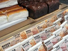 -好利来(马家堡店)