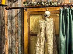 -解个谜沉浸剧情密室(天河店)