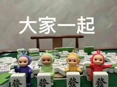 -金三顺韩式炭火烤肉店(中华路店)