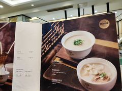 -三义和酒楼(千佛山店)