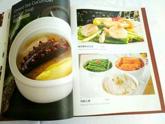 菜单-黄鹤楼湖北特色菜(高碑店)