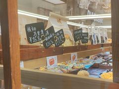 -小飞象面包公社(珠江路金鹰店)