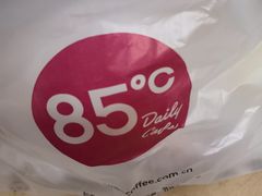 -85度C(南京龙江店)