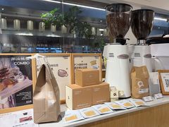 -Cafe on warm(丹霞店)