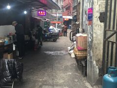 -婆婆粉(江北店)