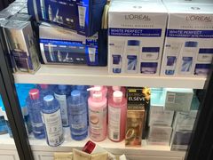 -王权免税店(清迈机场店)