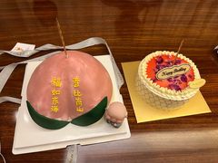 -慕可创意美学·定制CAKE·微景观蛋糕(总店)