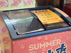 -小米烤肉·和牛原切-创意韩料(东关店)