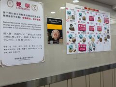 -珍妮曲奇聪明小熊(上环店)