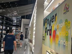 -PAGEONE(北京坊店)