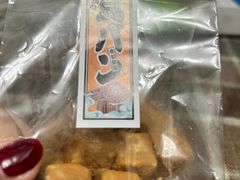 -银座仁志川·生吐司专门店(香港广场店)