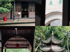 -马旺子酒楼