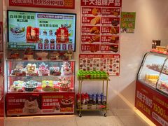 -味多美蛋糕(双合地铁店)