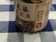 -钱大妈海鲜饭店(保利林语店)