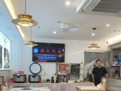 -陆记鹅庄·潮汕菜·狮头鹅(大仟里店)