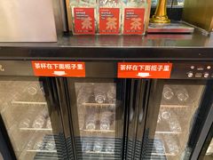 -大师兄·西北小馆(金湾华发商都店)