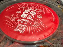 -聚味瞿记·龙虾堂(坡子街店)