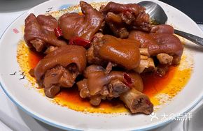 Indulgent Handheld Pork Trotters