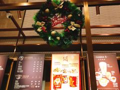 -COSTA COFFEE(静安嘉里中心店)