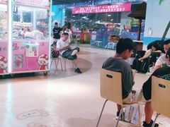 -嘉文梦想世界(SM天津滨海城市广场店)