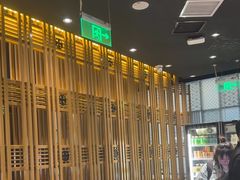 -AJIYA·池袋日式烧肉自助(天津万象城店)