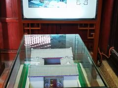 -许驸马府