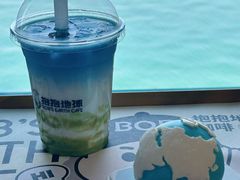 -抱抱地球咖啡馆(国家海洋博物馆店)