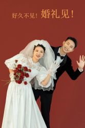 -IDO婚纱摄影(上海旗舰店)