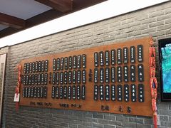 -潘德林茶社(新城河路店)